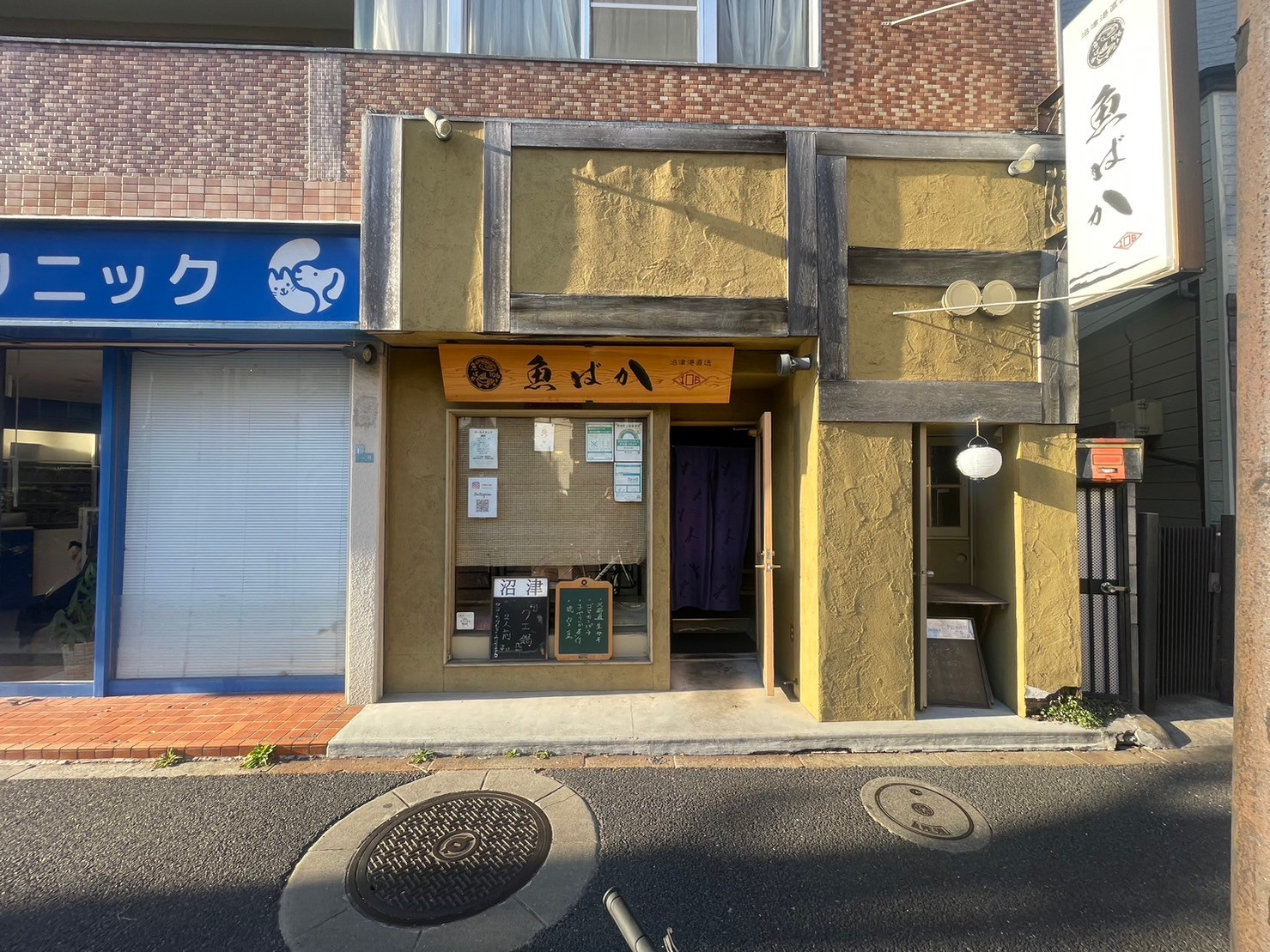 【目黒区】学芸大学駅徒歩4分　駒沢通り沿い路面居酒屋居抜き物件